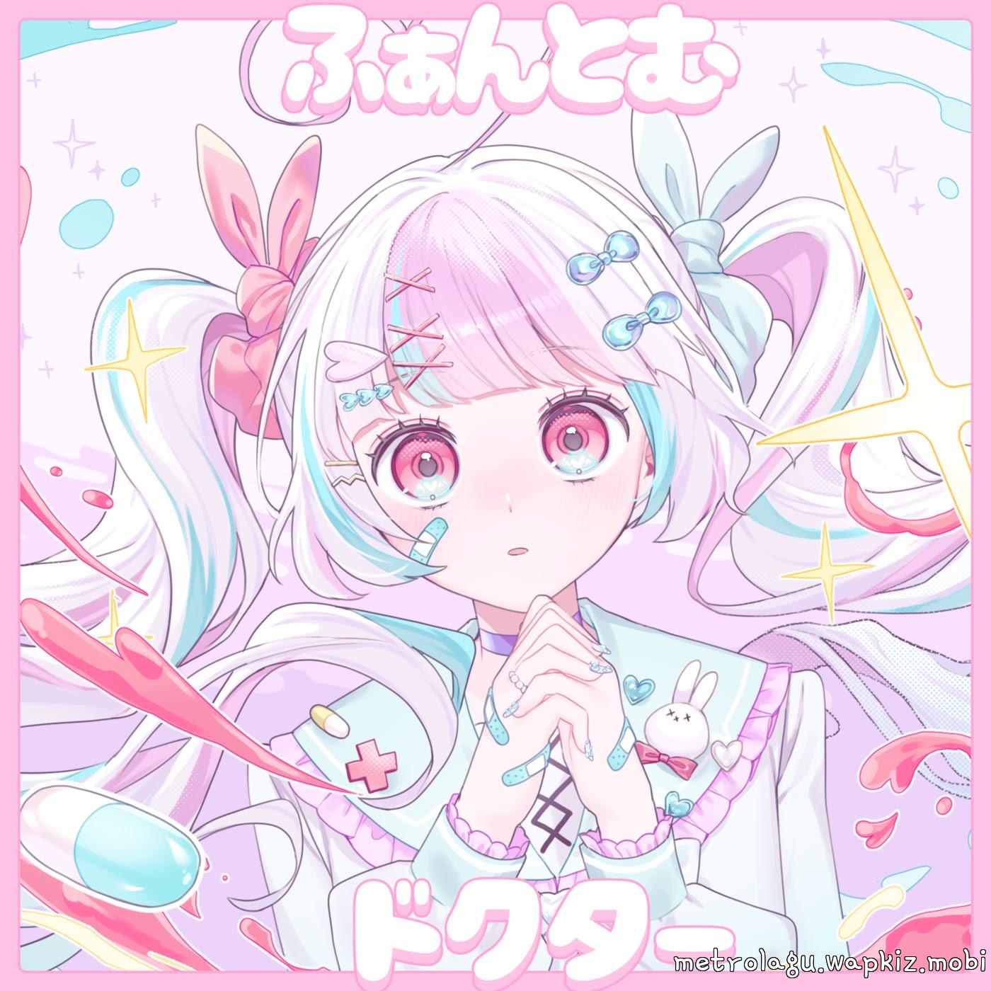 nanka feat. Tomayoi Mumu - Phantom Doctor